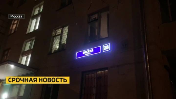 Пьяная ссора: в СК рассказали подробности стрельбы на юго-востоке Москвы - vesti.ru - Москва