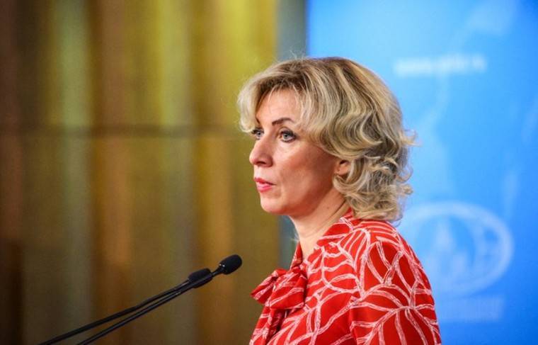 Владимир Соловьев - Сергей Лавров - «Страшная махинация»: Захарова о действиях США в отношении школьников из РФ - news.ru - Россия - США
