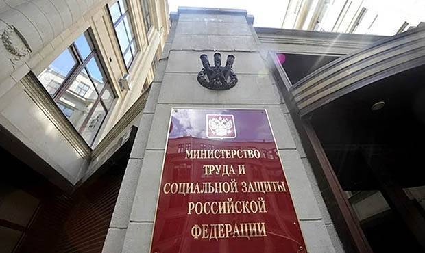 Владимир Путин - Сергей Собянин - Антон Котяков - Минтруда на фоне пандемии коронавируса получило 180 тысяч заявлений о потере работы - og.ru - Москва - Россия