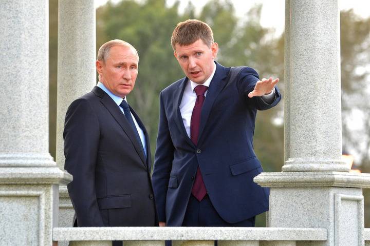 Максим Решетников - Глава Минэкономразвития РФ не смог взять кредит в банке - mk.ru - Россия
