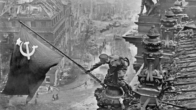 Михаил Мягков - РВИО опубликовало архивные материалы о Берлинской операции 1945 года - russian.rt.com - Россия - Берлин