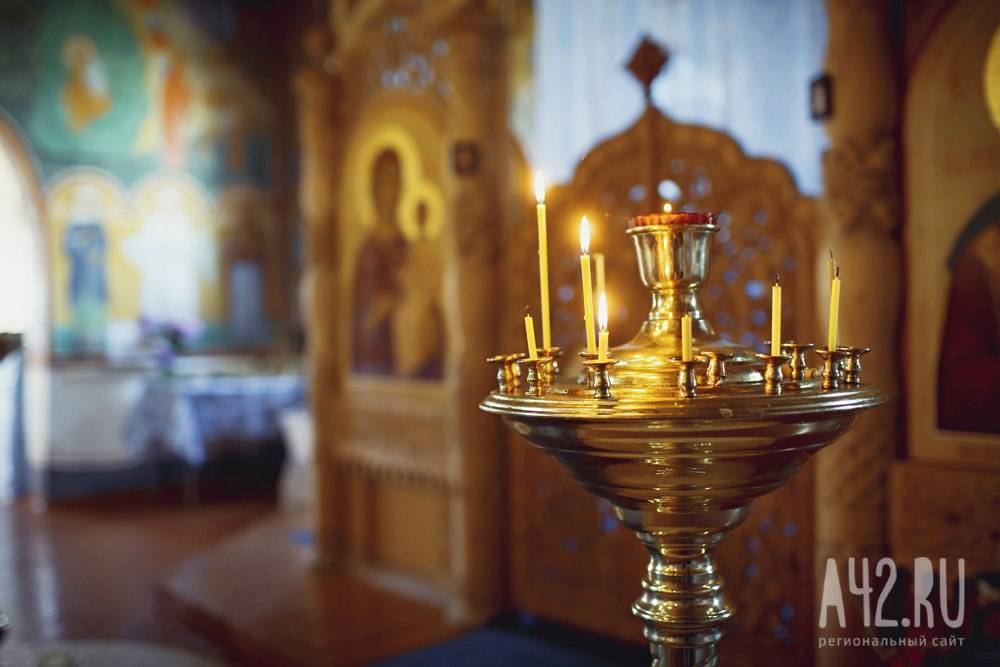 Александр Волков - Священник: при полной изоляции можно исповедаться по телефону - gazeta.a42.ru - Москва - Россия