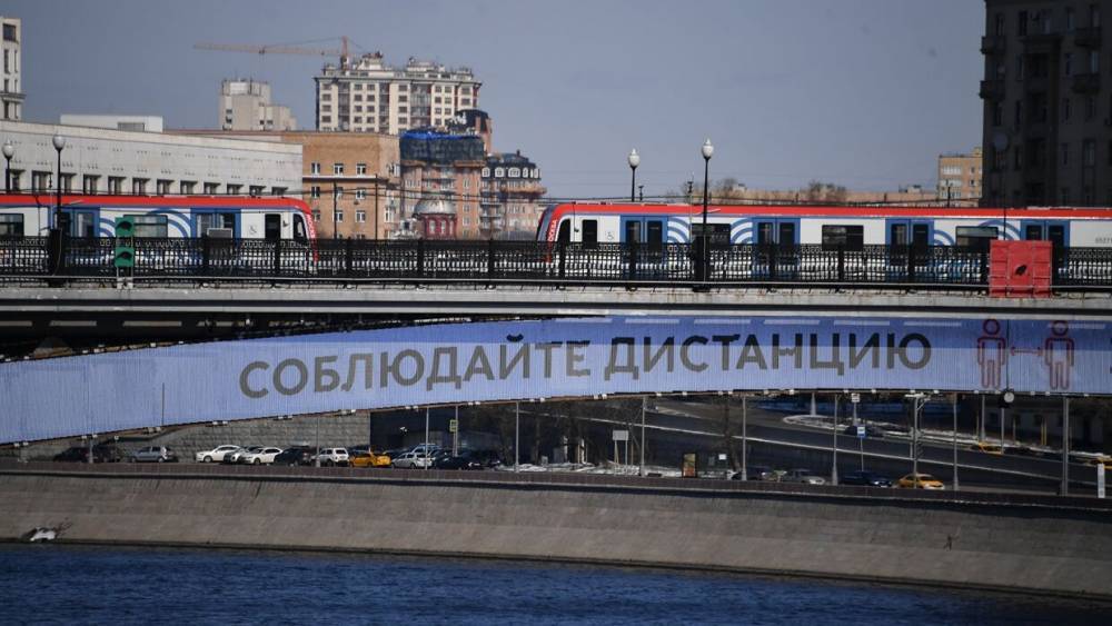 Большинство россиян после карантина готовы работать на шестидневке - vestirossii.com - Москва