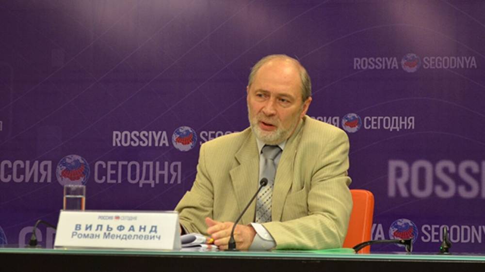 Роман Вильфанд - Москвичам пообещали морозную пасхальную ночь - vestirossii.com - Москва - Россия - Московская обл.