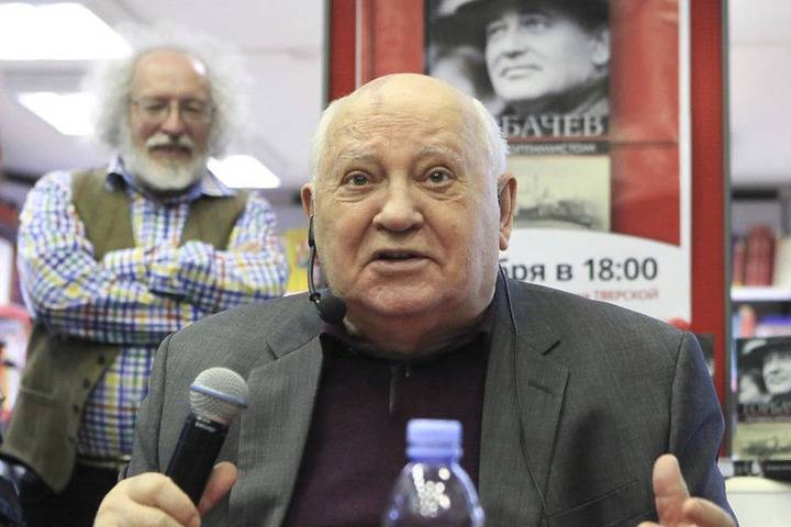 Михаил Горбачев - Горбачёв заявил о необходимости сократить военные бюджеты стран - mk.ru - США