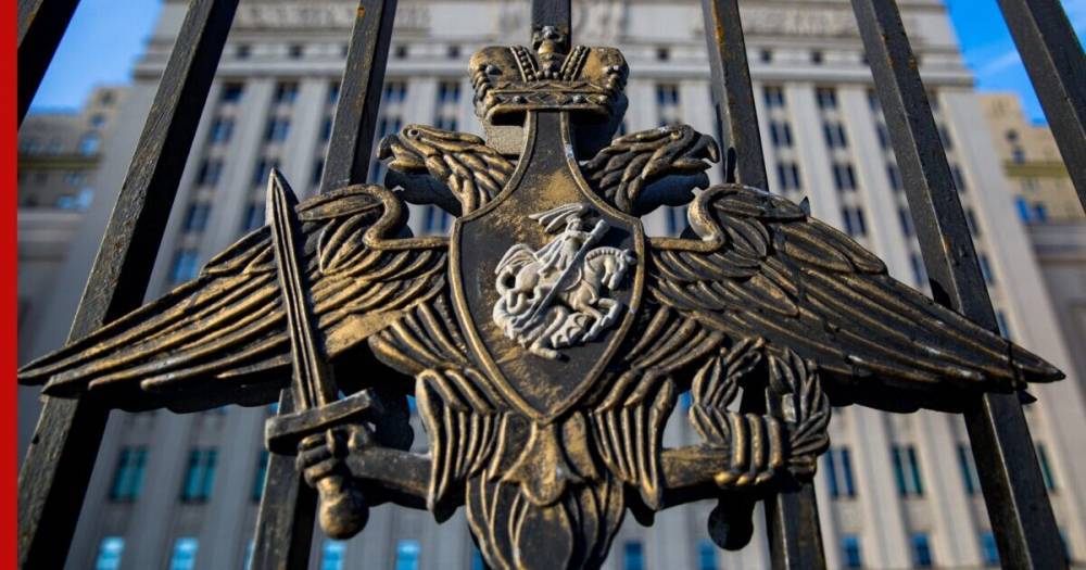 Минобороны России подало иск на 1,9 млрд рублей к своей дочерней компании - profile.ru - Москва - Россия