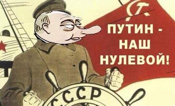 Парад Победы нужен. Но в честь народов СССР, а не Путина и Шойгу - newsland.com - Германия