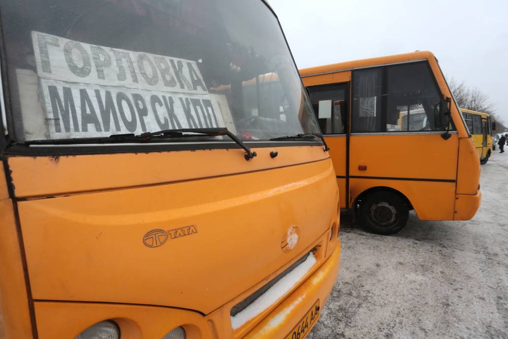 Дарья Морозова - Завершился первый в 2020 году обмен удерживаемыми лицами между Украиной и ДНР - vm.ru - Украина - Киев - ДНР - Горловка