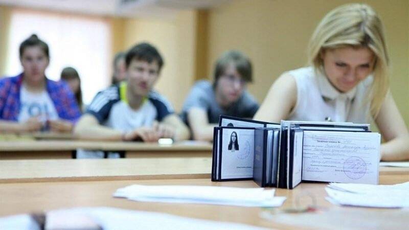 Минобрнауки дал вузам право отменять государственные экзамены - readovka.news - Россия
