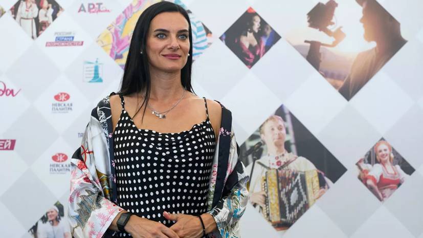 Елена Исинбаева - Исинбаева вошла в состав комиссии по восстановлению ВФЛА в World Athletics - russian.rt.com