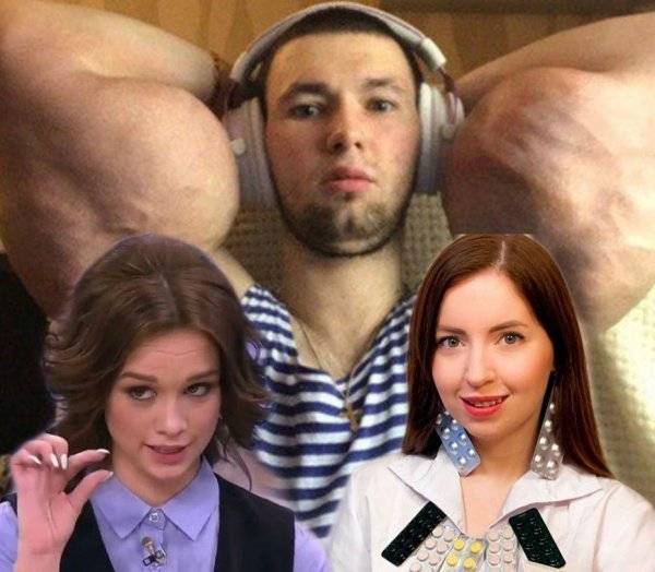 Екатерина Диденко - Как фрики и аморальные личности поднимают миллионы. Жизнь звезд интернета после хайпа - vestirossii.com