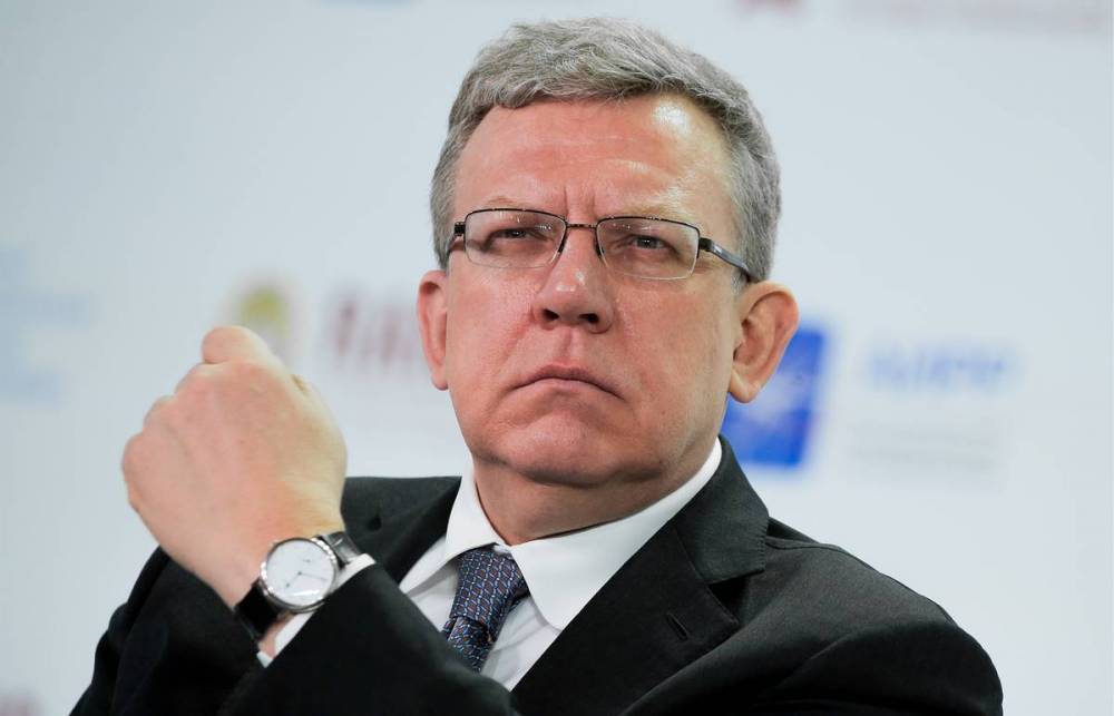 Алексей Кудрин - России не избежать паралича банковской системы - newsland.com - Россия