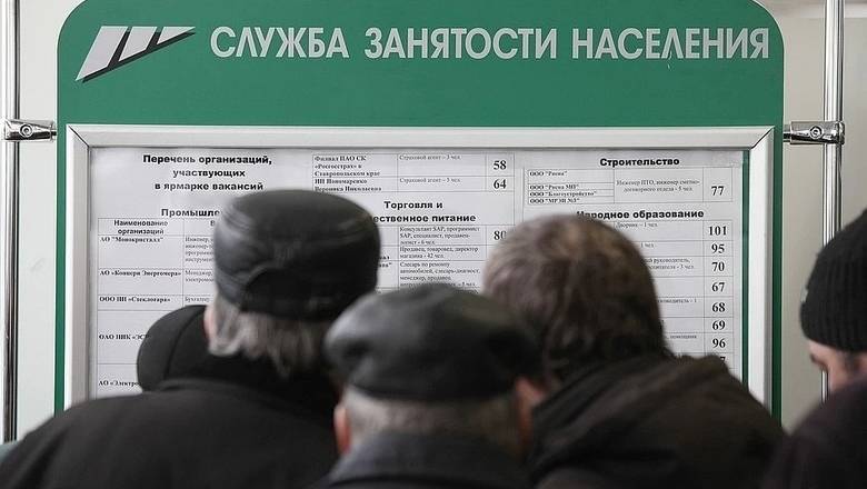 Сергей Собянин - "А ты не дергайся!": стать безработным в Москве сегодня - все равно что клад найти - newizv.ru - Москва
