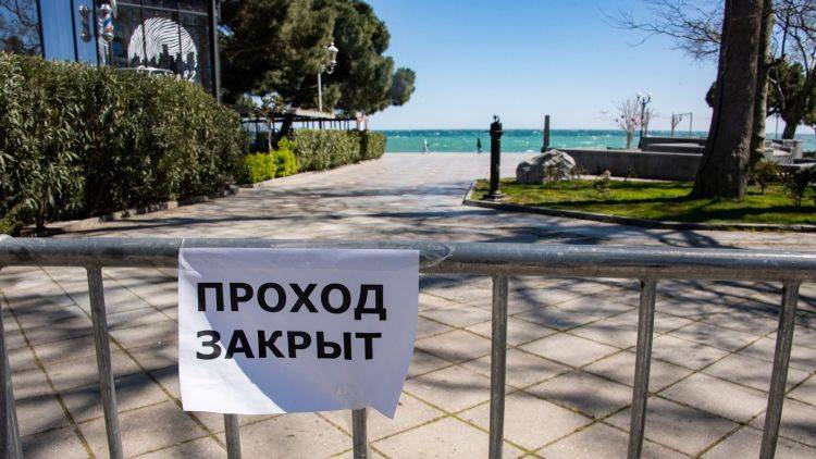 Сергей Аксенов - Туризм в Крыму - crimea.ria.ru - Крым - Симферополь
