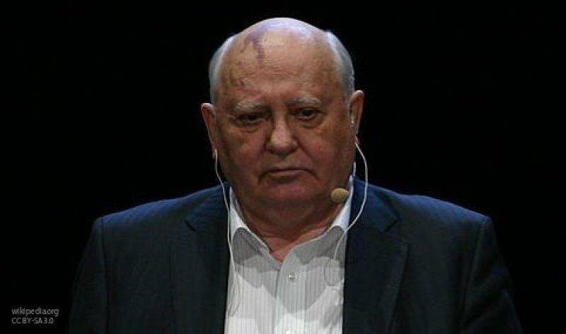 Михаил Горбачев - Горбачев заявил о необходимости всем странам уменьшить военные бюджеты из-за коронавируса - nation-news.ru
