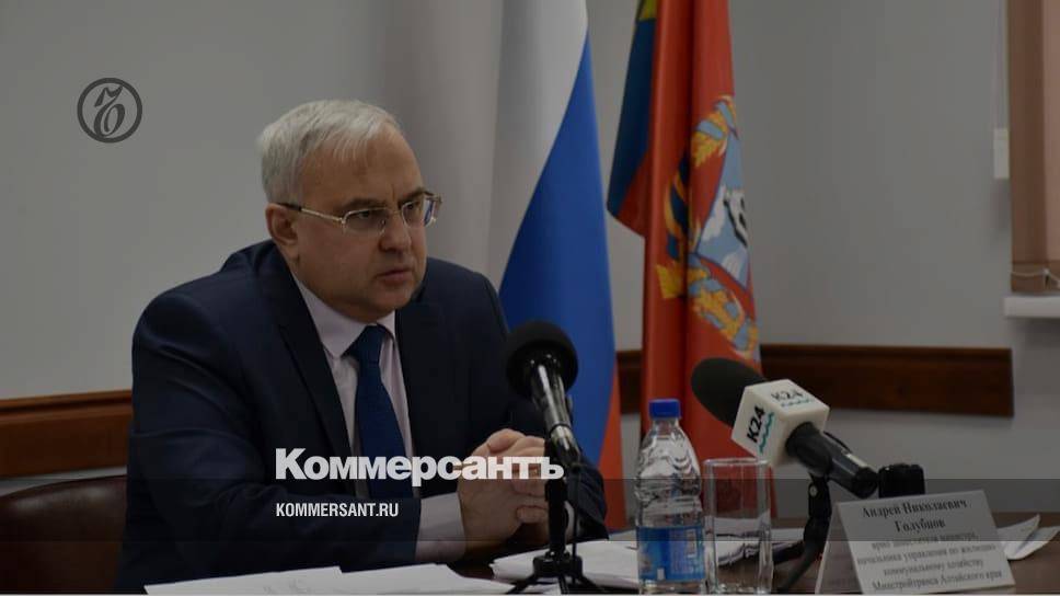 Бывший замминистра строительства Алтайского края задержан за взятку 2 млн рублей - kommersant.ru - Алтайский край