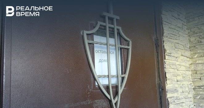 Мошенники развели жительницу Казани, пообещав компенсацию за аферу с пластырями из Франции - realnoevremya.ru - Франция - Казань