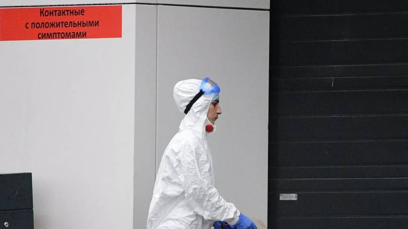 Александр Богомаз - Первый пациент с коронавирусом умер в Брянской области - russian.rt.com - Россия - Брянская обл.