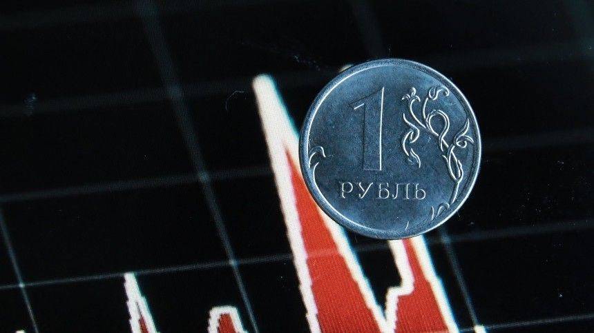 Торги на Мосбирже вновь открылись ростом курса иностранных валюты - 5-tv.ru