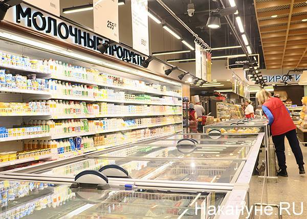 Инфляция в России немного замедлилась - nakanune.ru - Россия