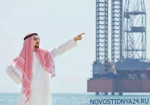 Дональд Трамп - Саудовская Аравия добивает Россию. Европа и Азия три месяца не будут платить за нефть - novostidnya24.ru - Москва - Россия - США - Саудовская Аравия - Эр-Рияд