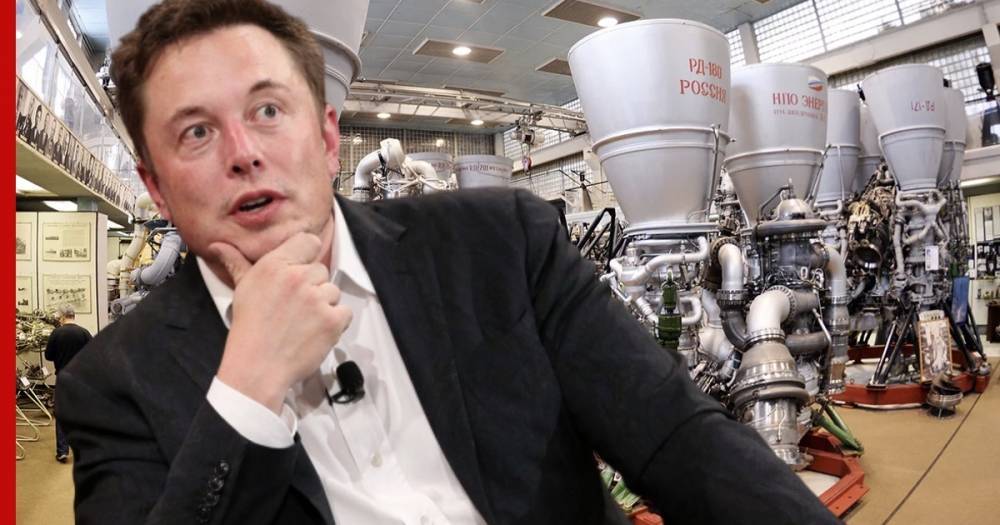 Илон Маск - Илон Маск обвинил конкурентов SpaceX в зависимости от России - profile.ru - Россия - США