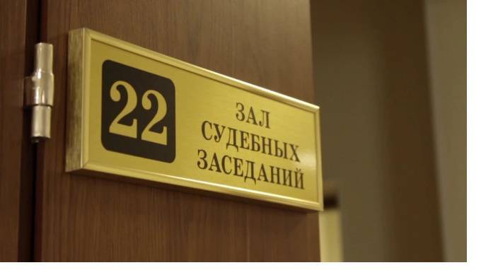 Суды Петербурга зарегистрировали 24 материала за невыполнение региональных ограничений - piter.tv - Россия - Санкт-Петербург