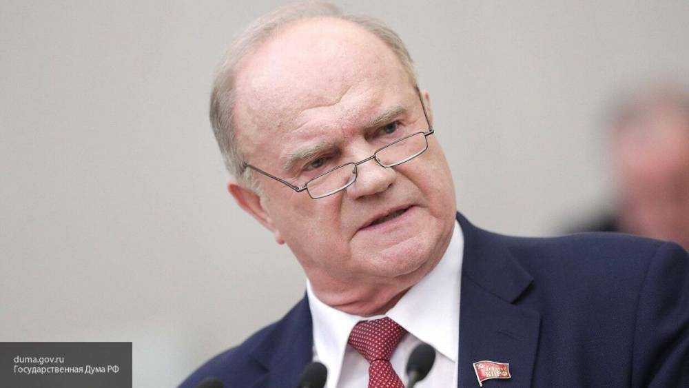 Геннадий Зюганов - Вадим Манукян - КПРФ игнорирует карантин в Москве ради очередной провокации - politros.com - Москва - Россия