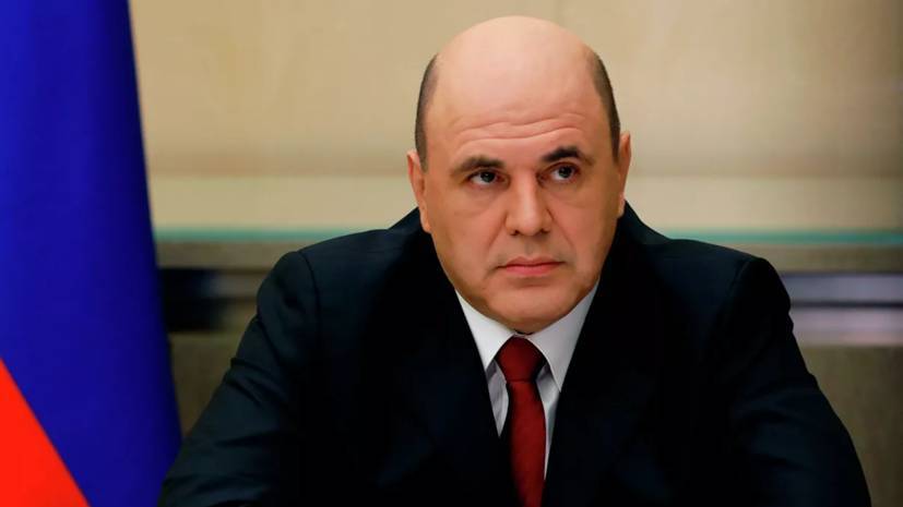 Михаил Мишустин - Мишустин заявил о разработке новых мер поддержки в условиях пандемии - russian.rt.com - Россия