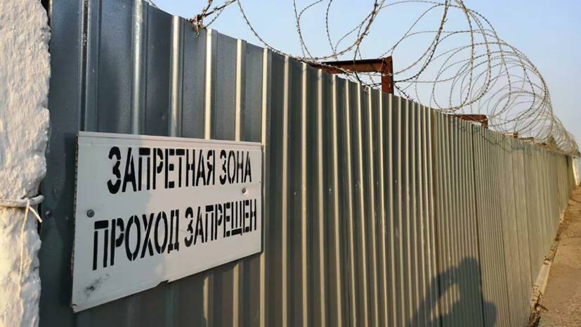 Во ФСИН рассказали о работе горячей линии для родственников заключённых Ангарской ИК-15 - russian.rt.com - Россия - Иркутская обл.