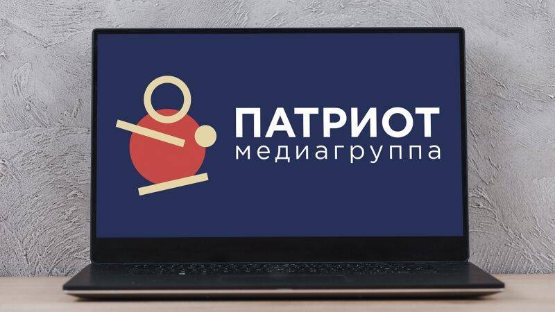 Владимир Путин - Гости Медиагруппы "Патриот" обсудят варианты помощи бизнесу РФ в период пандемии - polit.info - Россия
