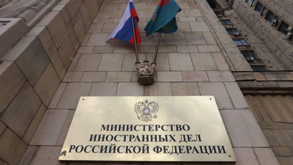 Дарья Морозова - Андрей Руденко - МИД РФ оценил первый в 2020 году обмен пленными между Украиной и Донбассом - riafan.ru - Москва - Россия - Украина - Киев - ДНР - Горловка - Майорск