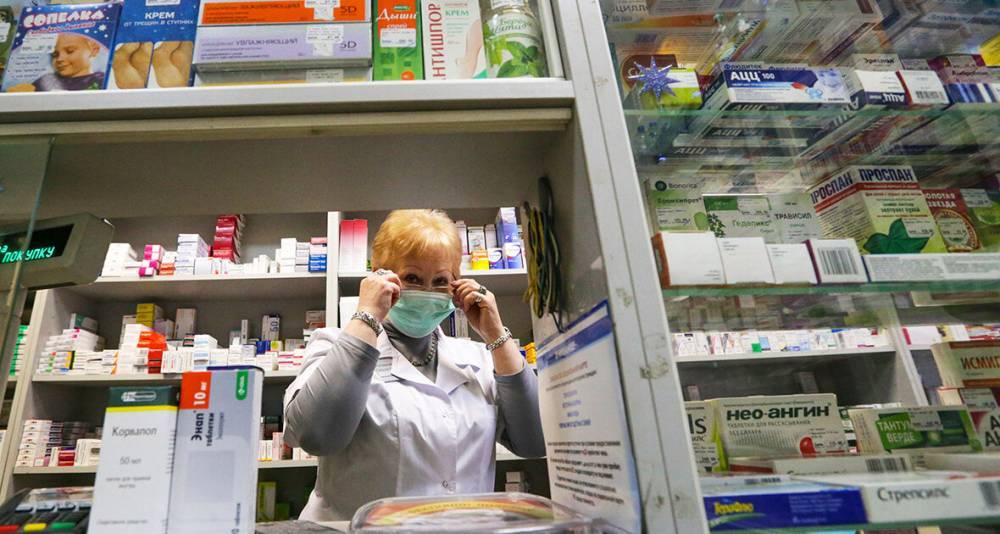 Рост цен на жизненно важные лекарства в России составил 15% - readovka.news - Россия