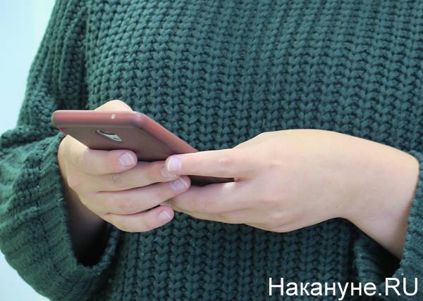 Жительница Екатеринбурга оштрафована за фейк о "коронавирусных больных" в Нижнем Тагиле - nakanune.ru - Екатеринбург