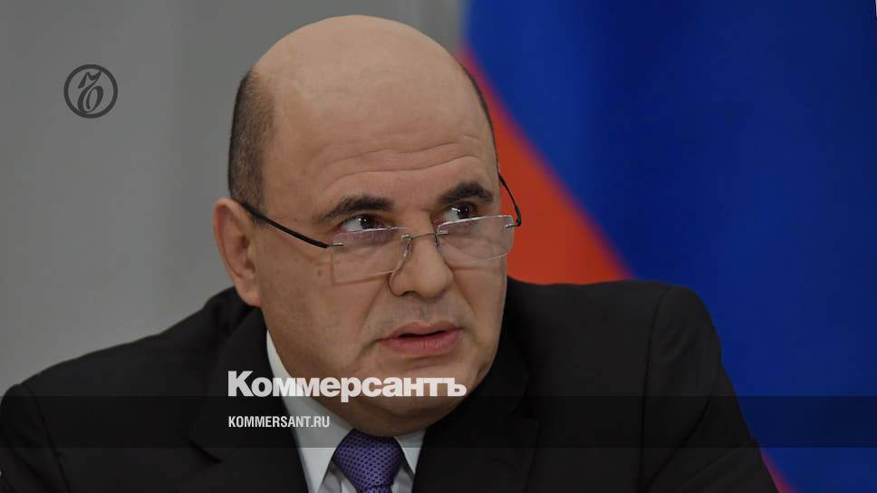 Владимир Путин - Михаил Мишустин - Максим Решетников - Мишустин поспорил с Решетниковым из-за льготного кредитования бизнеса - kommersant.ru