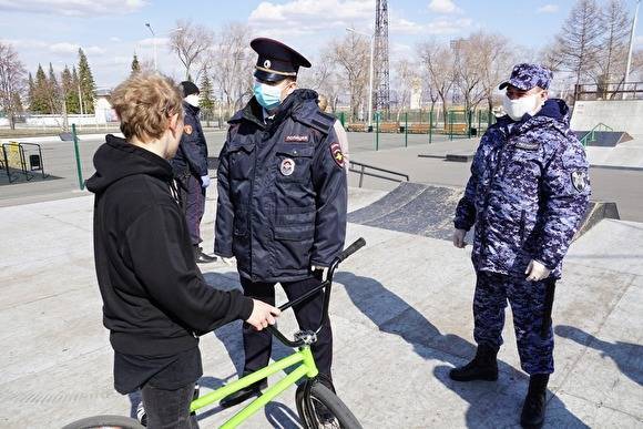В Магнитогорске полиция «вылавливает» на улицах гуляющих подростков - znak.com - Магнитогорск