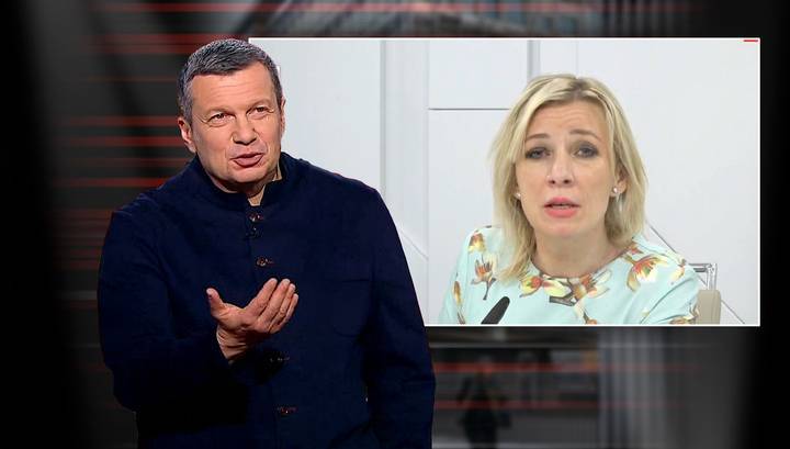 Владимир Путин - Мария Захарова - Мария Захарова прокомментировала статью New York Times о российской "дезинформации" - vesti.ru - Россия - США - New York - New York