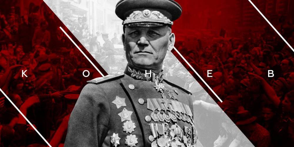 Иван Конев - Бои за Прагу: кто освобождал город и как Конев спас его от тотального разрушения - ruposters.ru - Россия - Прага