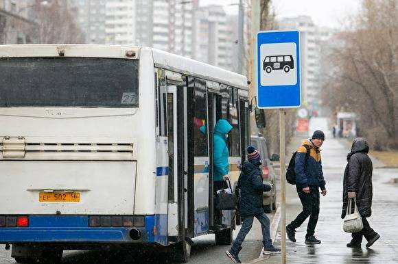 Общественный транспорт Кургана переводят на летнее расписание - znak.com