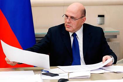 Михаил Мишустин - Мишустин потребовал жестко контролировать выдачу бизнесу льготных кредитов - lenta.ru - Россия