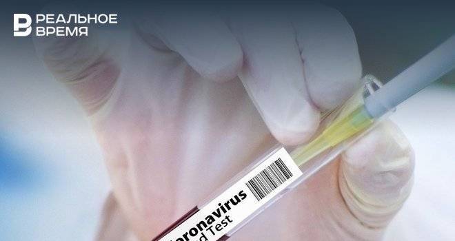 В России запустили тест на коронавирус на дому - realnoevremya.ru - Москва - Россия - респ. Татарстан