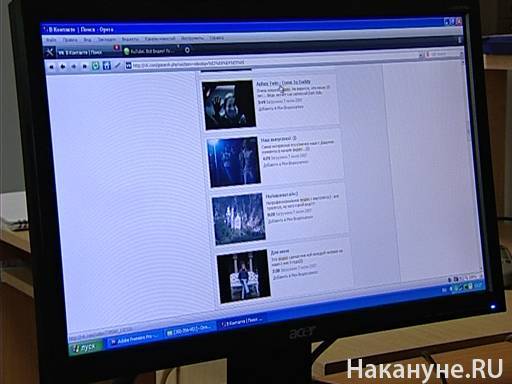 На Среднем Урале обнародованы новые меры по господдержке экспортеров - nakanune.ru - Россия