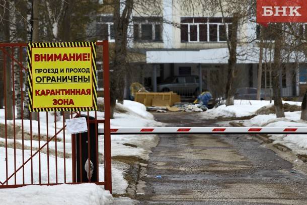 Виктор Бобыря Как - В Эжвинскую больницу ищут врачей на период карантина - bnkomi.ru - Сыктывкар