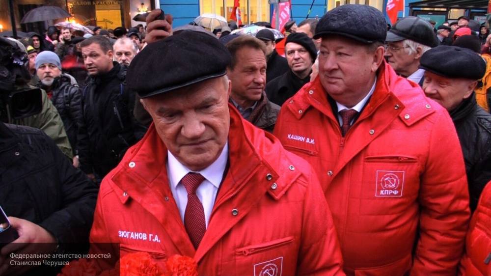 Владимир Ленин - Геннадий Зюганов - Сергей Простаков - Политолог Простаков назвал диверсией акции КПРФ во время пандемии - polit.info - Россия