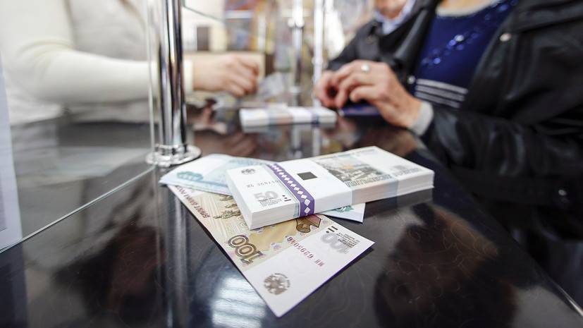 «Нет никаких средств к существованию»: россиянка не может оформить пенсию из-за пандемии коронавируса - russian.rt.com - Россия - Украина - Московская обл.