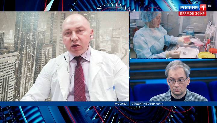 Тест-системы на коронавирус разработала и зарегистрировала российская компания - vesti.ru - Россия