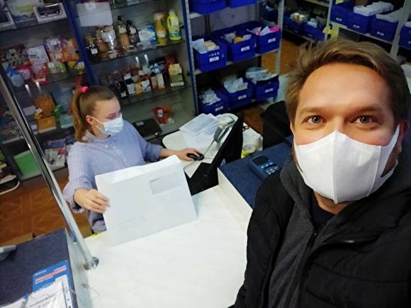 Сергей Собянин - В Москве подан еще один иск на Собянина. На этот раз из-за введения цифровых пропусков - znak.com - Москва
