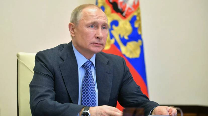 Владимир Путин - Путин предложил докапитализировать фонд защиты прав дольщиков - russian.rt.com - Россия - Московская обл.