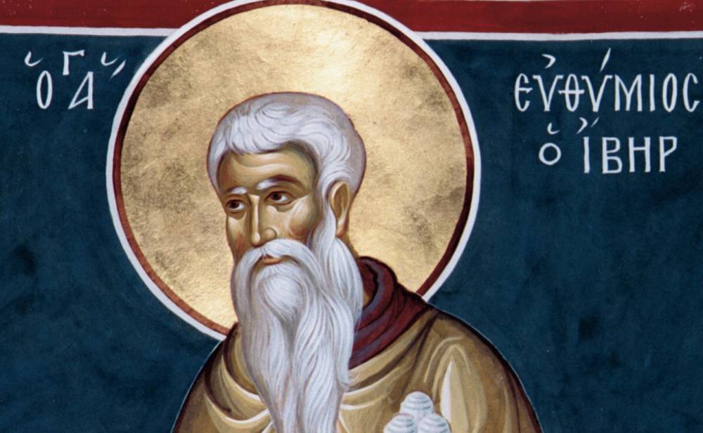 Иисус Христос - святой Георгий - Какой Церковный праздник сегодня, 17 апреля — традиции, запреты и народные приметы этого дня - pravda-tv.ru