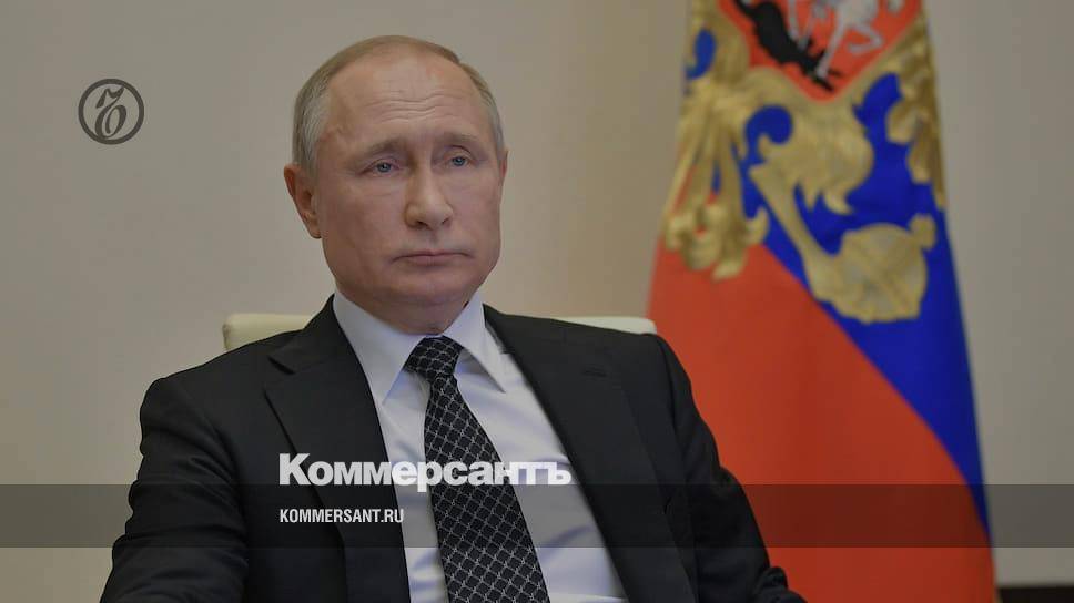 Владимир Путин - Путин перенес парад Победы - kommersant.ru - Россия